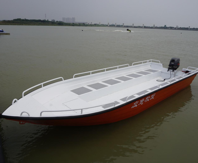冲锋舟