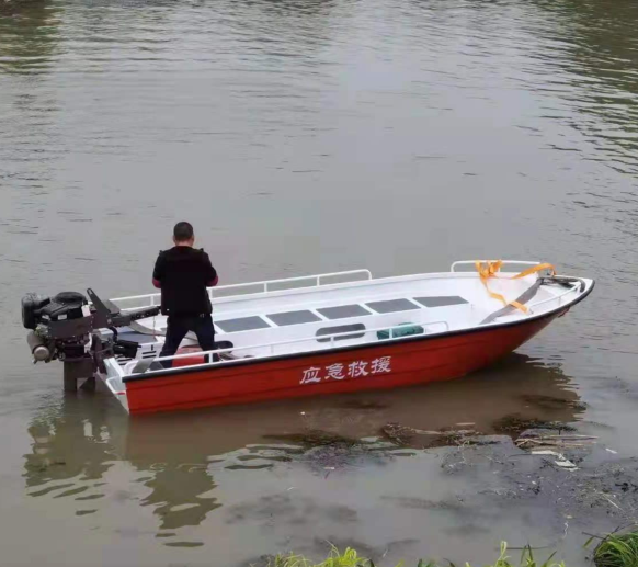 冲锋舟